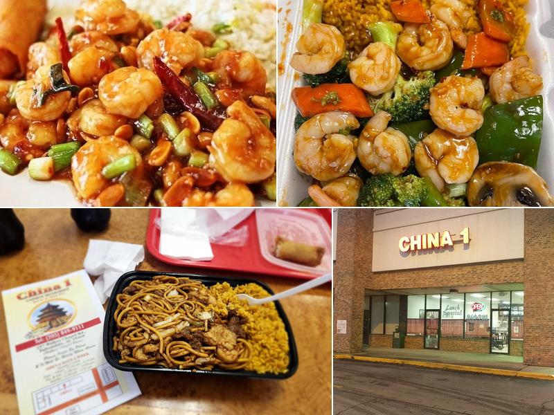 China 1 357 Walker Chapel Rd, Fultondale