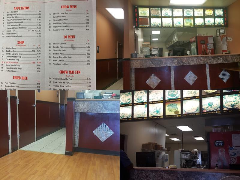 China East 1151 Huffman Rd, Center Point