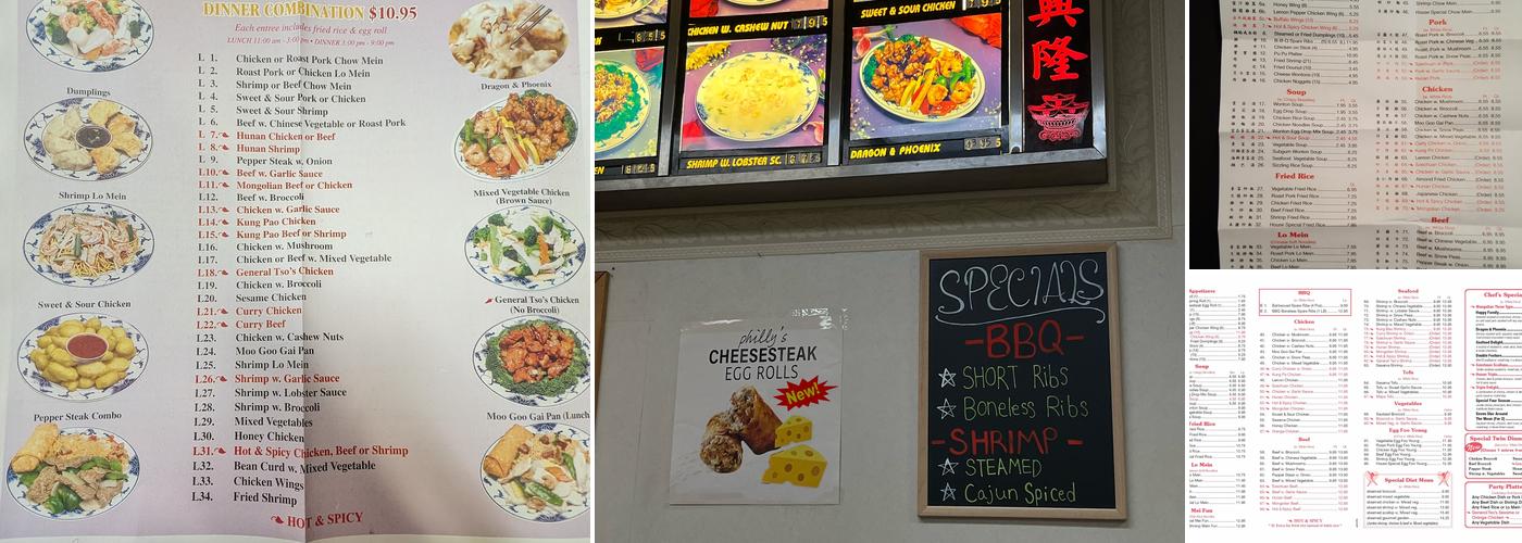 China Palace Restaurant Menu