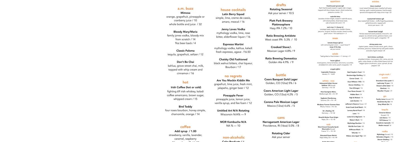 Bird Menu