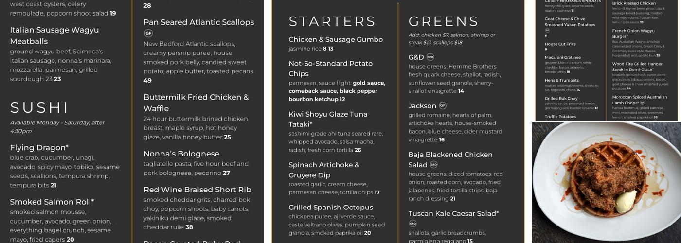 Gram & Dun Menu