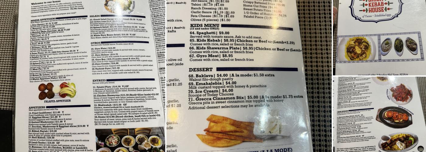 Shish Kebab House of Tucson Menu