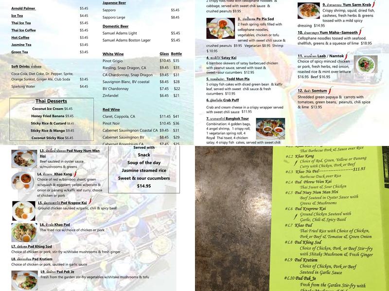 Bangkok Cafe Menu