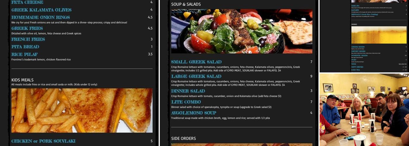 Fronimo's Greek Cafe Menu