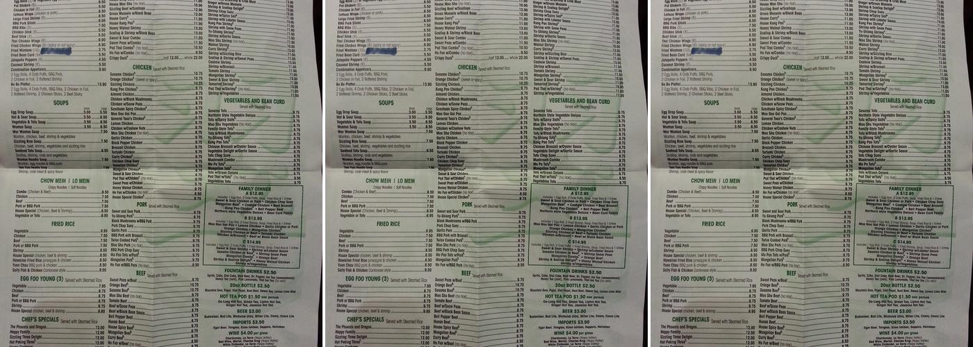 Jade Garden Chinese Restaurant Menu