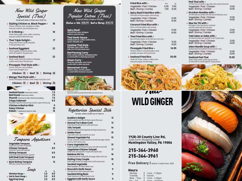 New Wild Ginger Menu