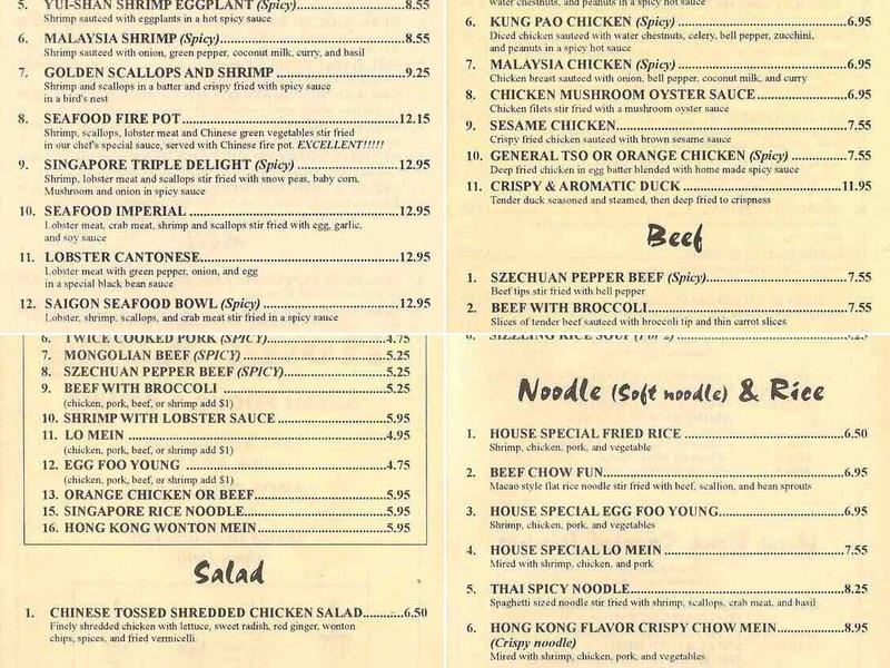 Hong Kong Asian Diner Menu