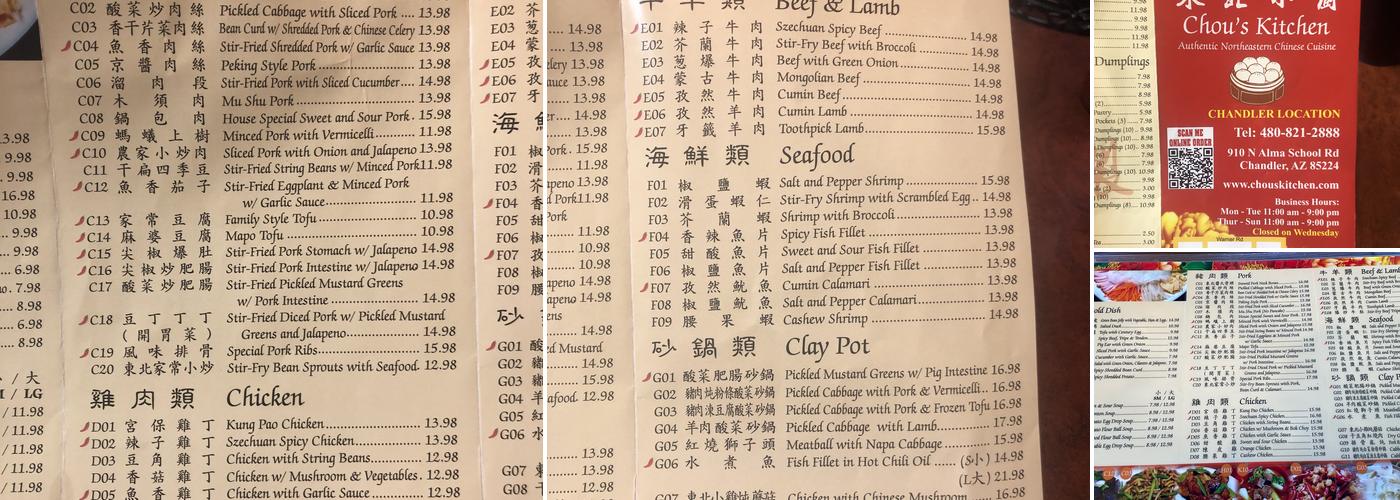 Chou's Kitchen Menu