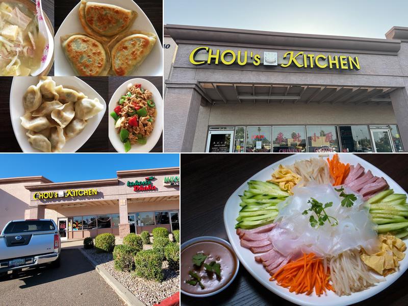 Chou's Kitchen