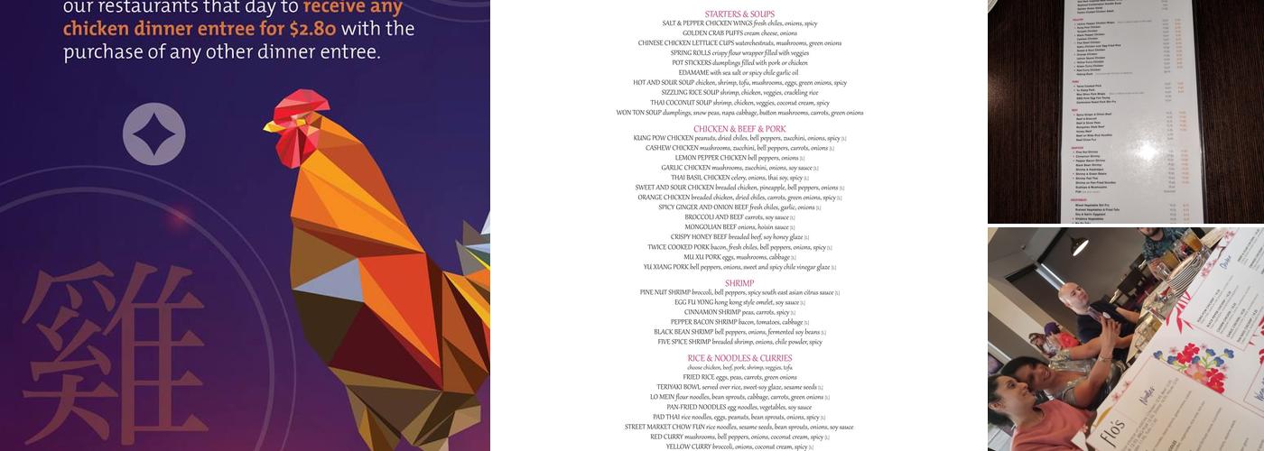 Flo's - New Asian Cuisine Menu