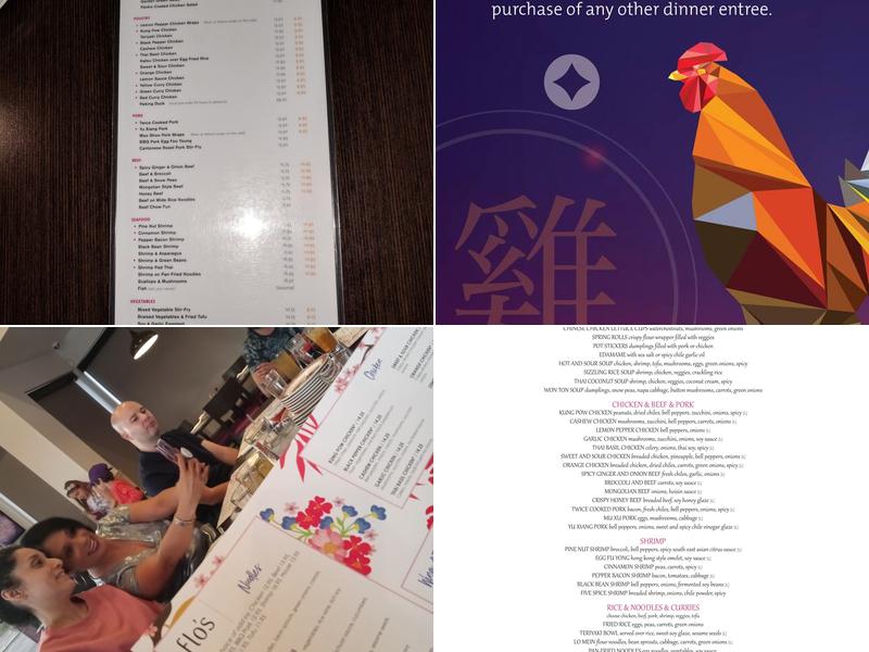 Flo's - New Asian Cuisine Menu