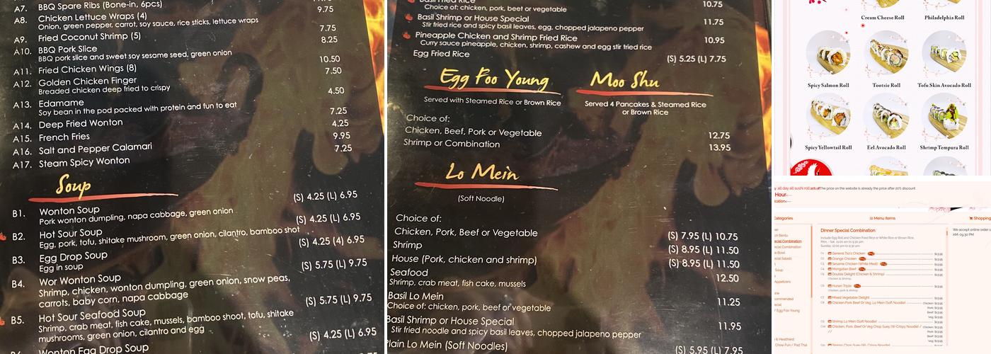 Hot Wok Chinese Restaurant Menu