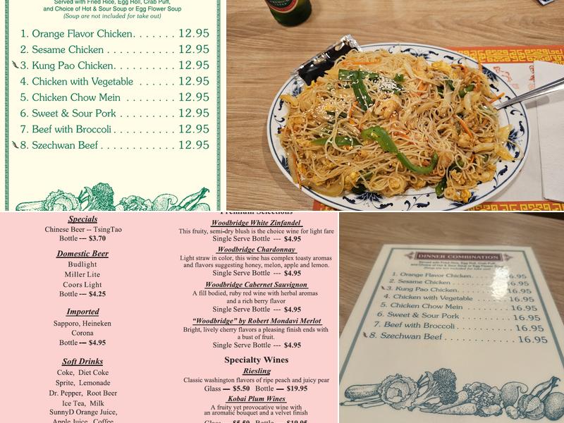 Yao Chinese Restaurant Menu