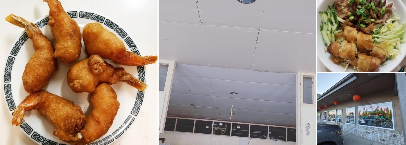 China Wall Restaurant