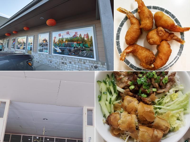 China Wall Restaurant