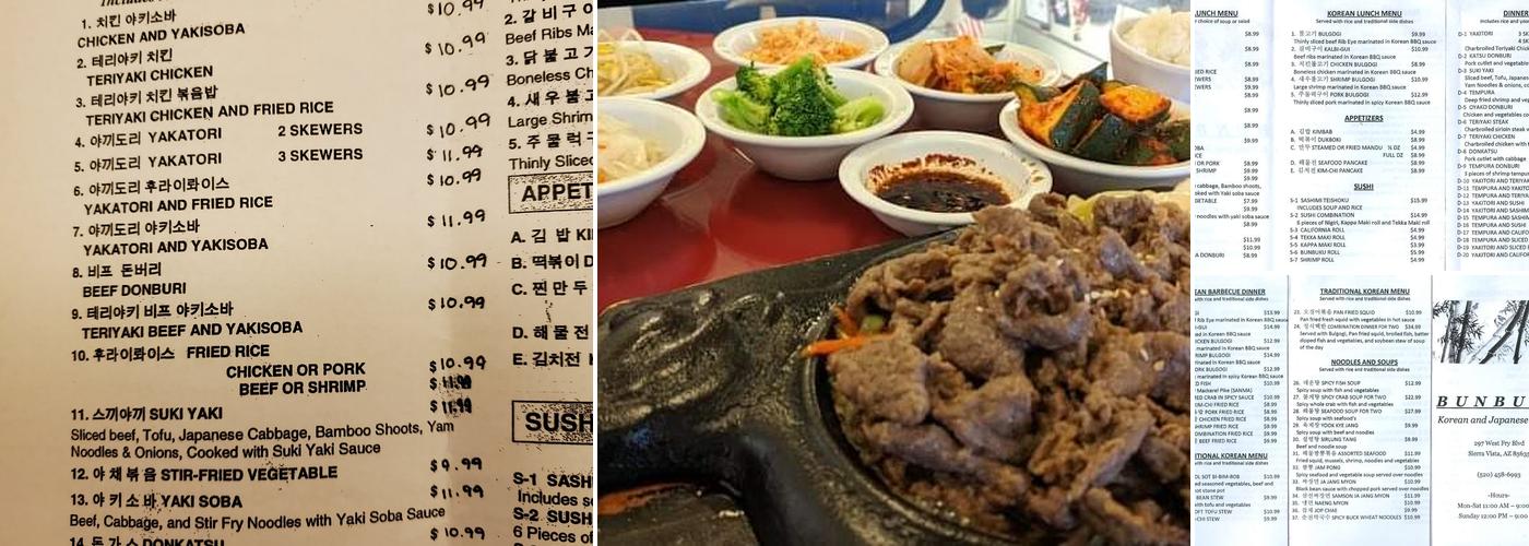 Bunbuku Restaurant Menu