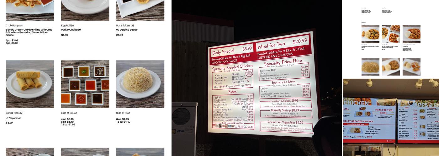 Hong Kong Inn Ozark Menu