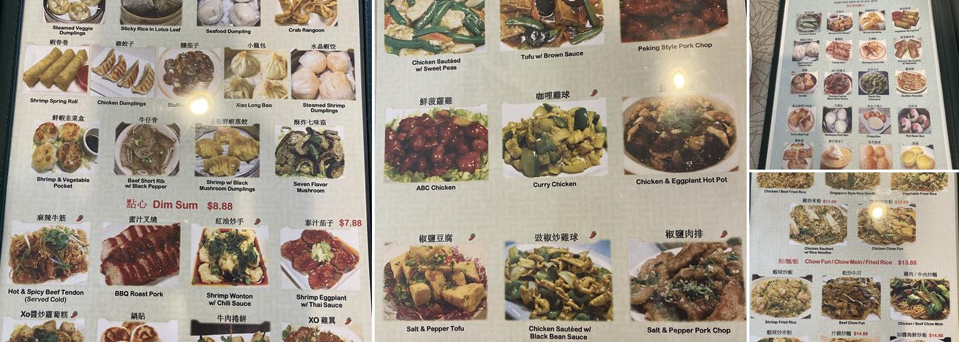 ABC Cafe 釗記餐廳 Menu