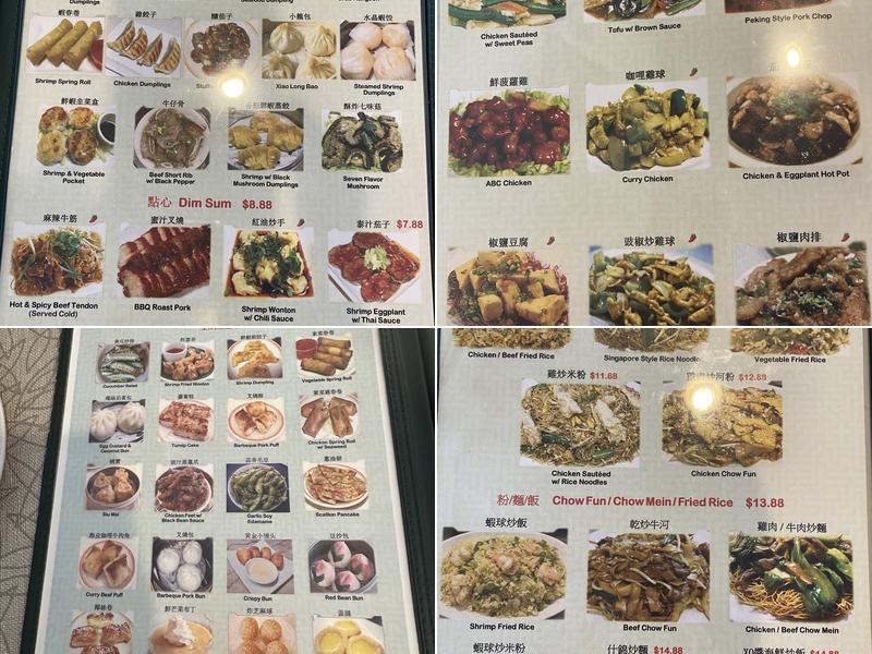 ABC Cafe 釗記餐廳 Menu