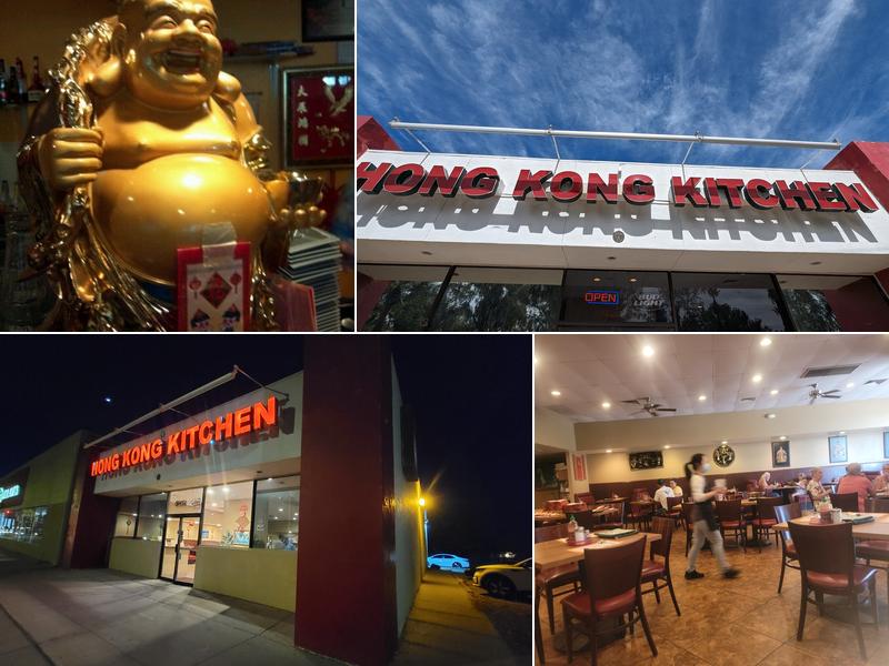 Hong Kong Kitchen 314 E Florence Blvd, Casa Grande