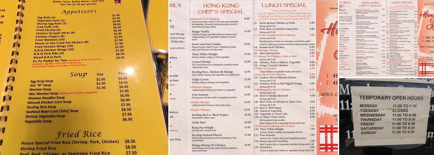 Hong Kong Kitchen Menu