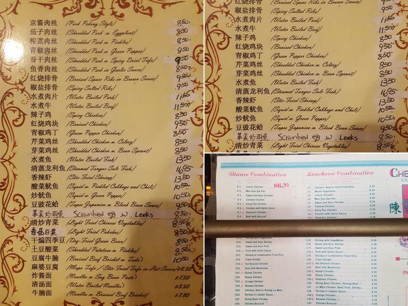 Chen's Palace Menu