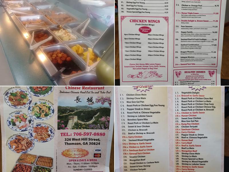 Great Wall Chinese Restaurant Menu