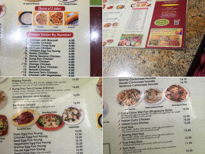 AJK Chinese Cuisine Menu