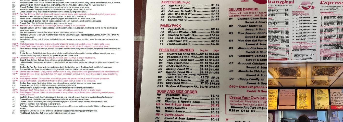 Shanghai Express Menu