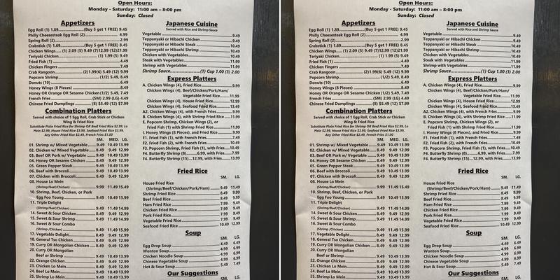 Panda Market And Restaurant Menu