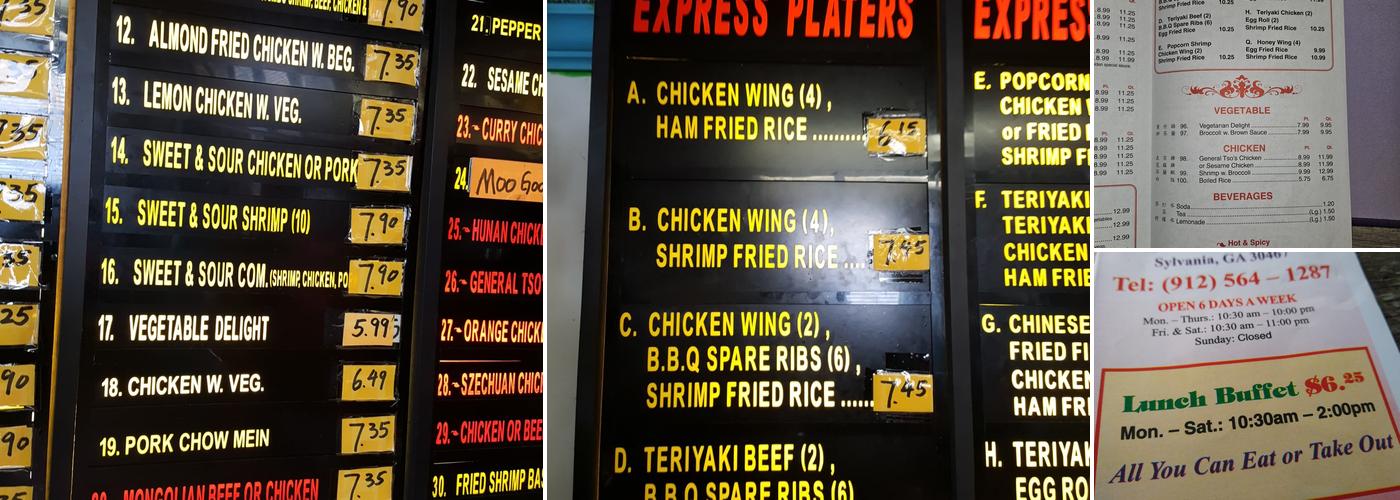 New China Restaurant Menu