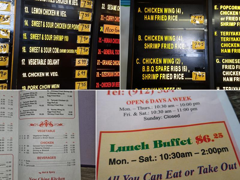 New China Restaurant Menu