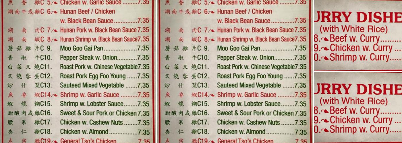 China King Menu
