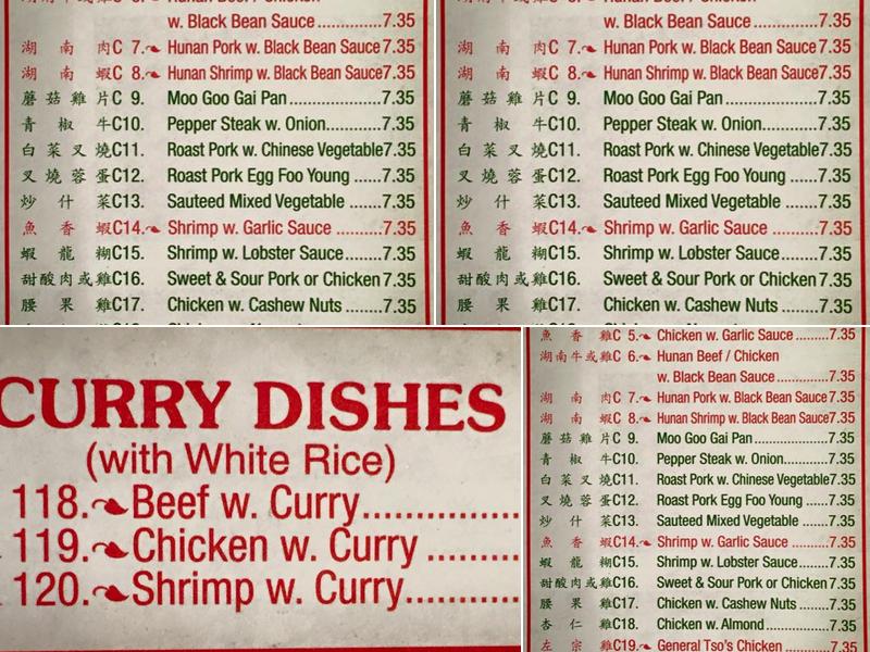 China King Menu