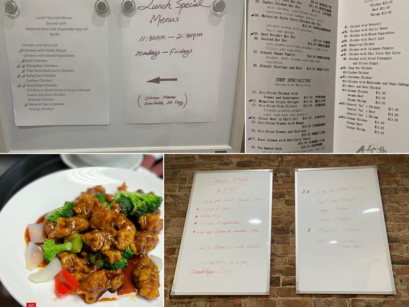 Bamboo Terrace Menu