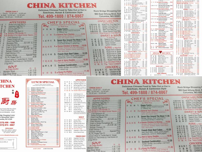 China Kitchen Inc 倪记私厨 Menu