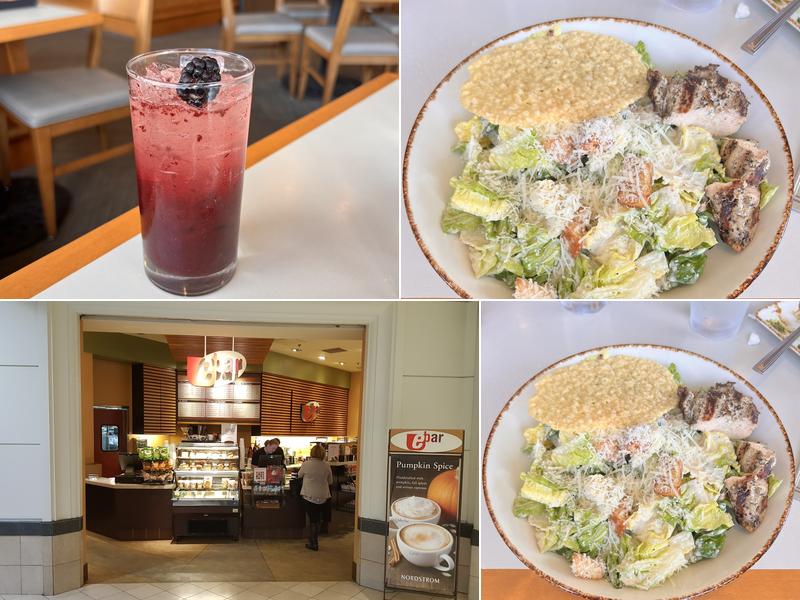 Nordstrom Ebar Artisan Coffee