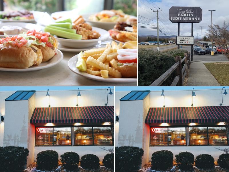 Famous Anthony's Brookside