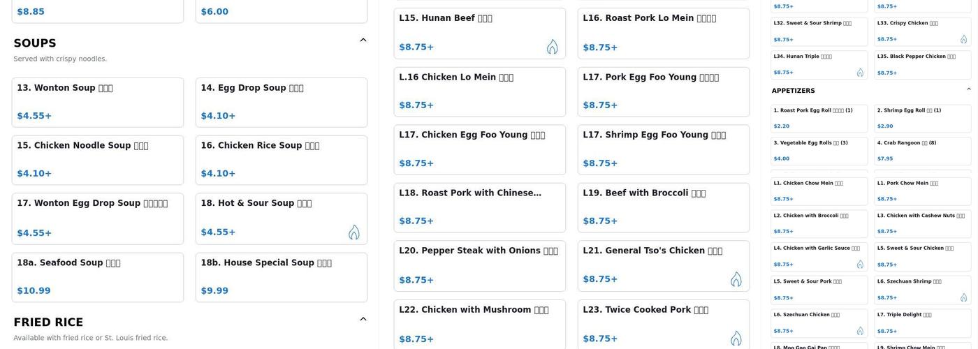 China King Menu