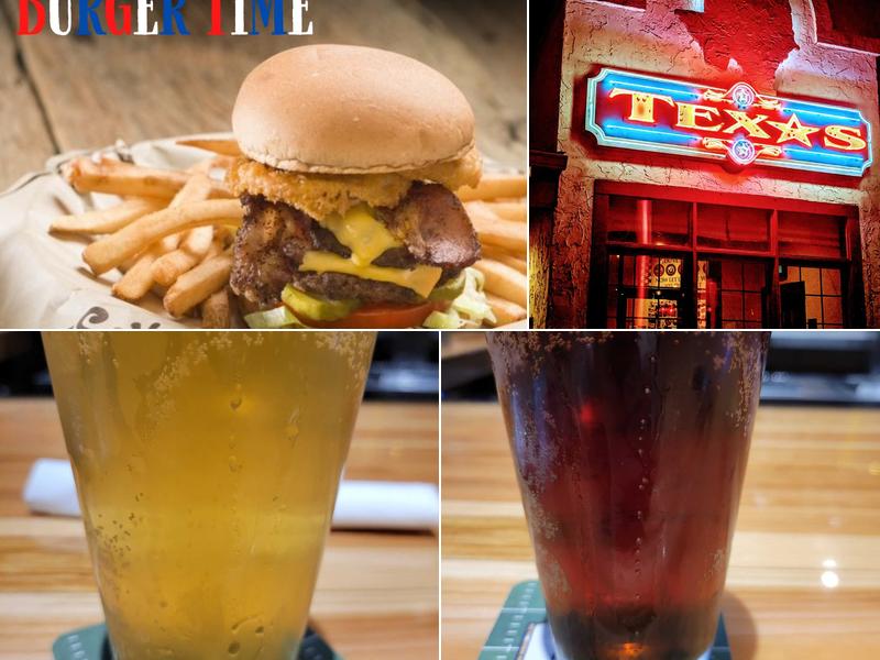 Texas Steakhouse & Catering