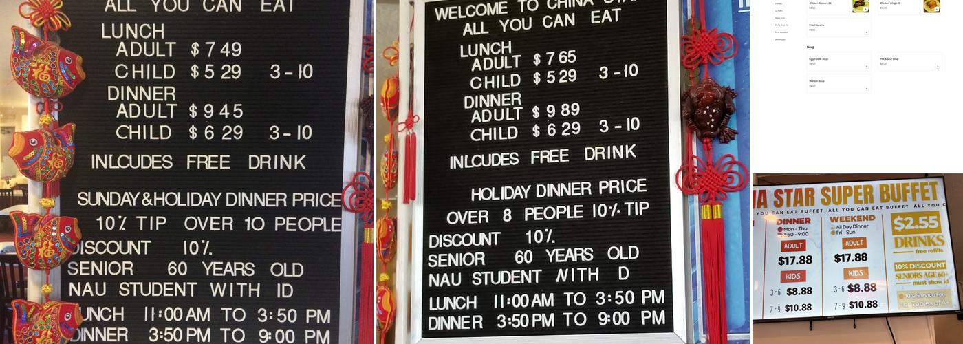 China Star Super Buffet Menu