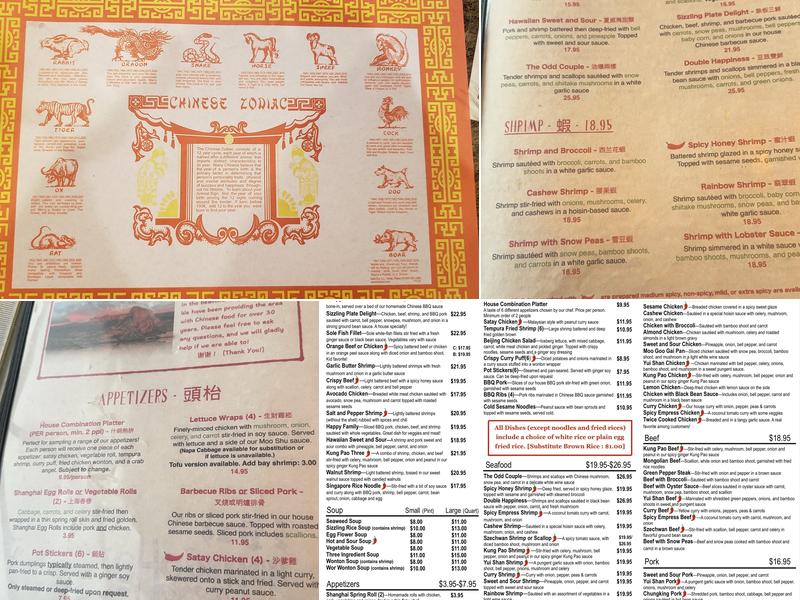 Red Chopstick Menu