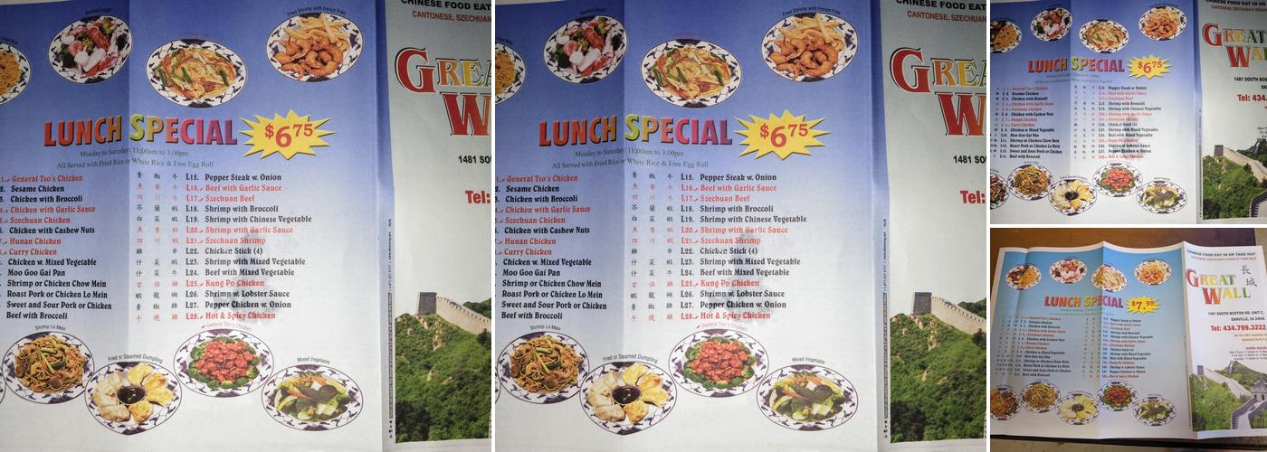 Great Wall Menu