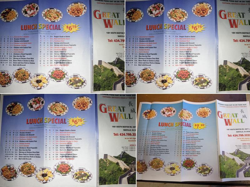 Great Wall Menu