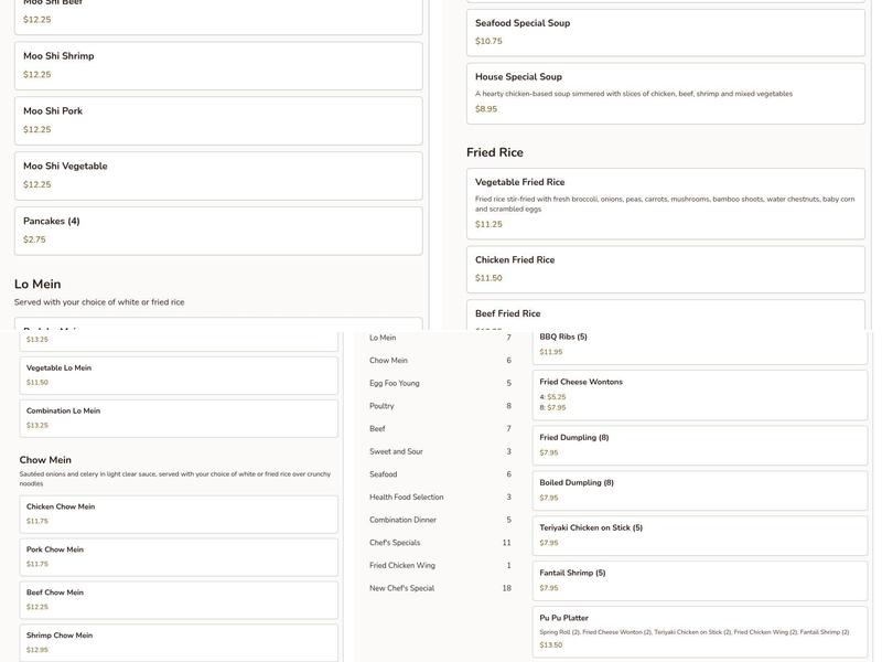 Long River Restaurant Menu