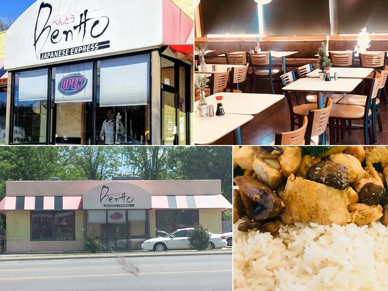Bentto Japanese Express 721 S Main St, Danville
