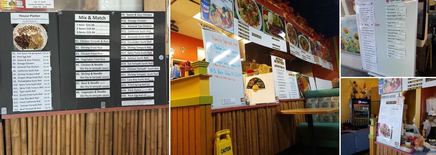 J's Asian Flaming Grill Menu