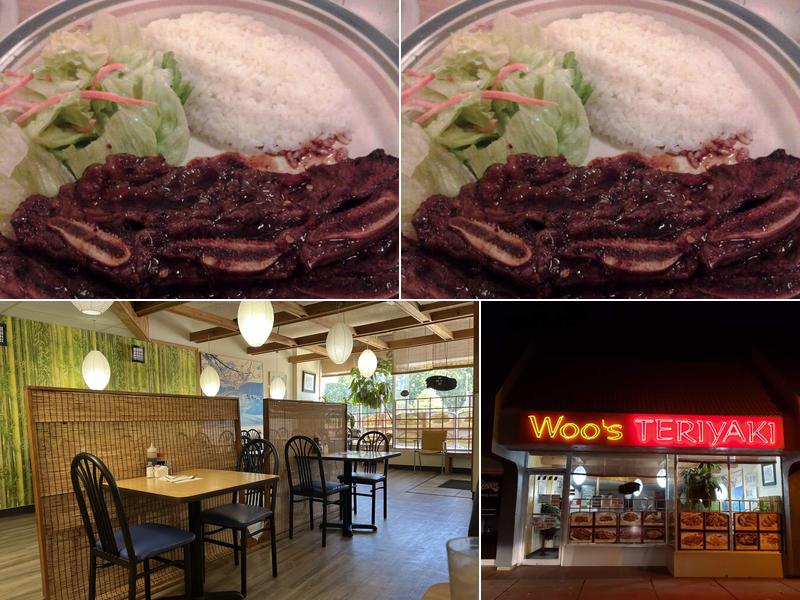 Woo's Teriyaki