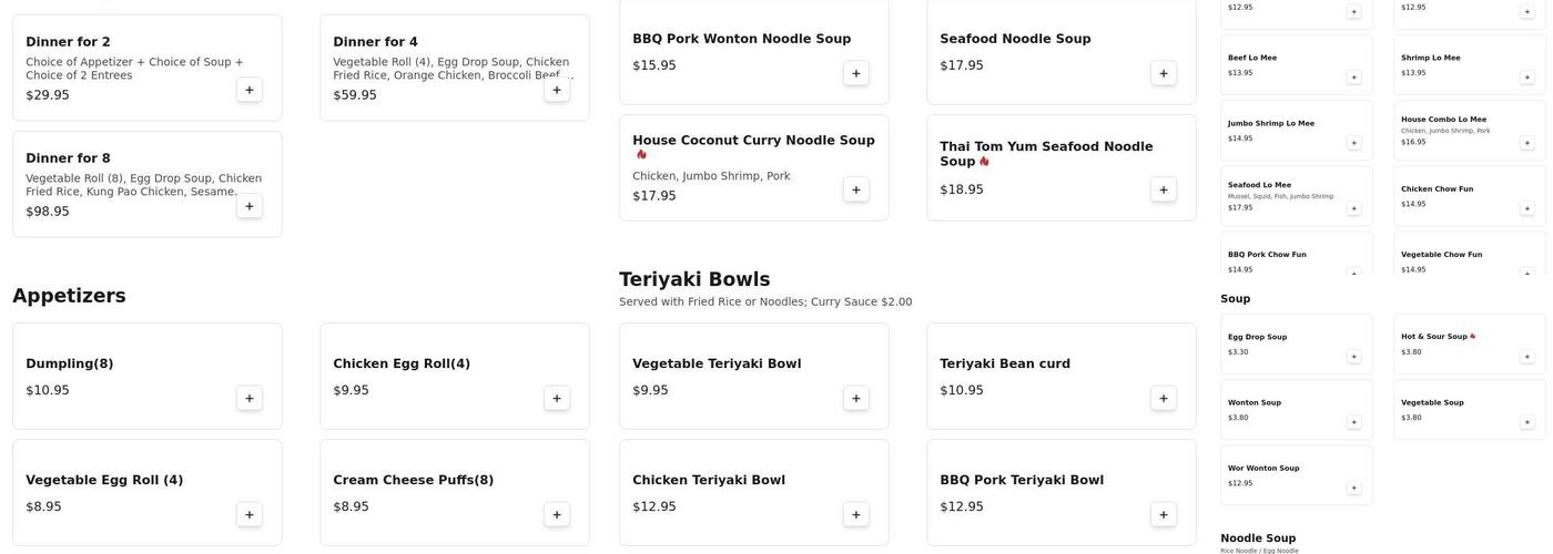 Sesame's Kitchen Menu