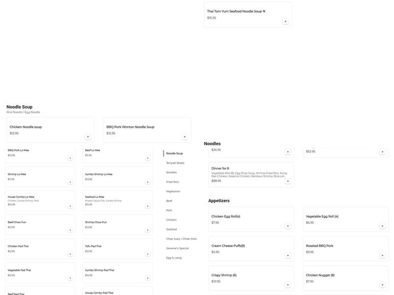 Sesame's Kitchen Menu